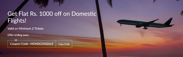 India Desire : Makemytrip Monsoon Sale: Flat Rs 1000 Off On Domestic Flight Ticket